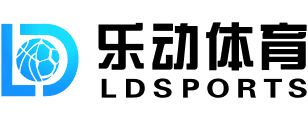 ld乐动体育·中国登录入口(中国)官方平台
